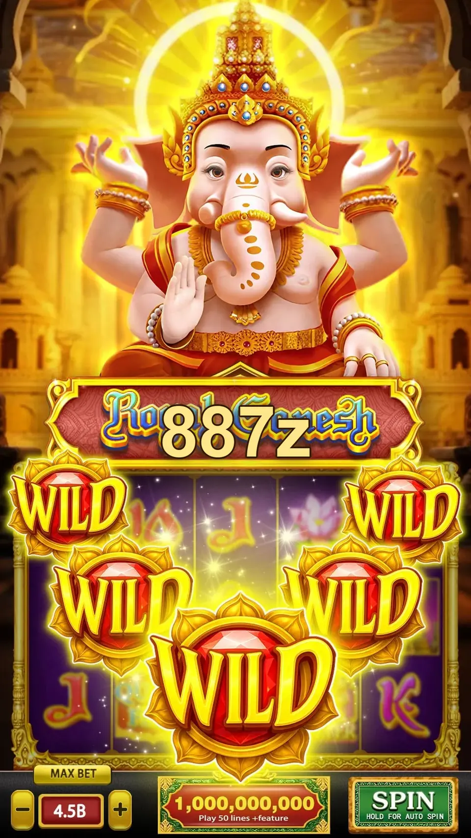 887z Baixar